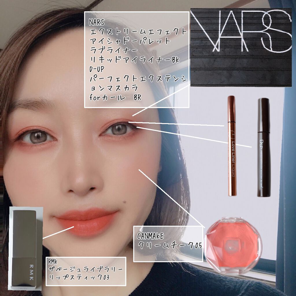 こはる on LIPS 「今日の気分はピンクメイク♡春の雰囲気満載のピンクメイク。派手に..」(1枚目)