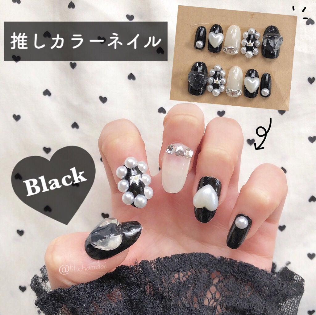 カラフルネイルズ/キャンメイク/マニキュアを使ったクチコミ(1枚目)