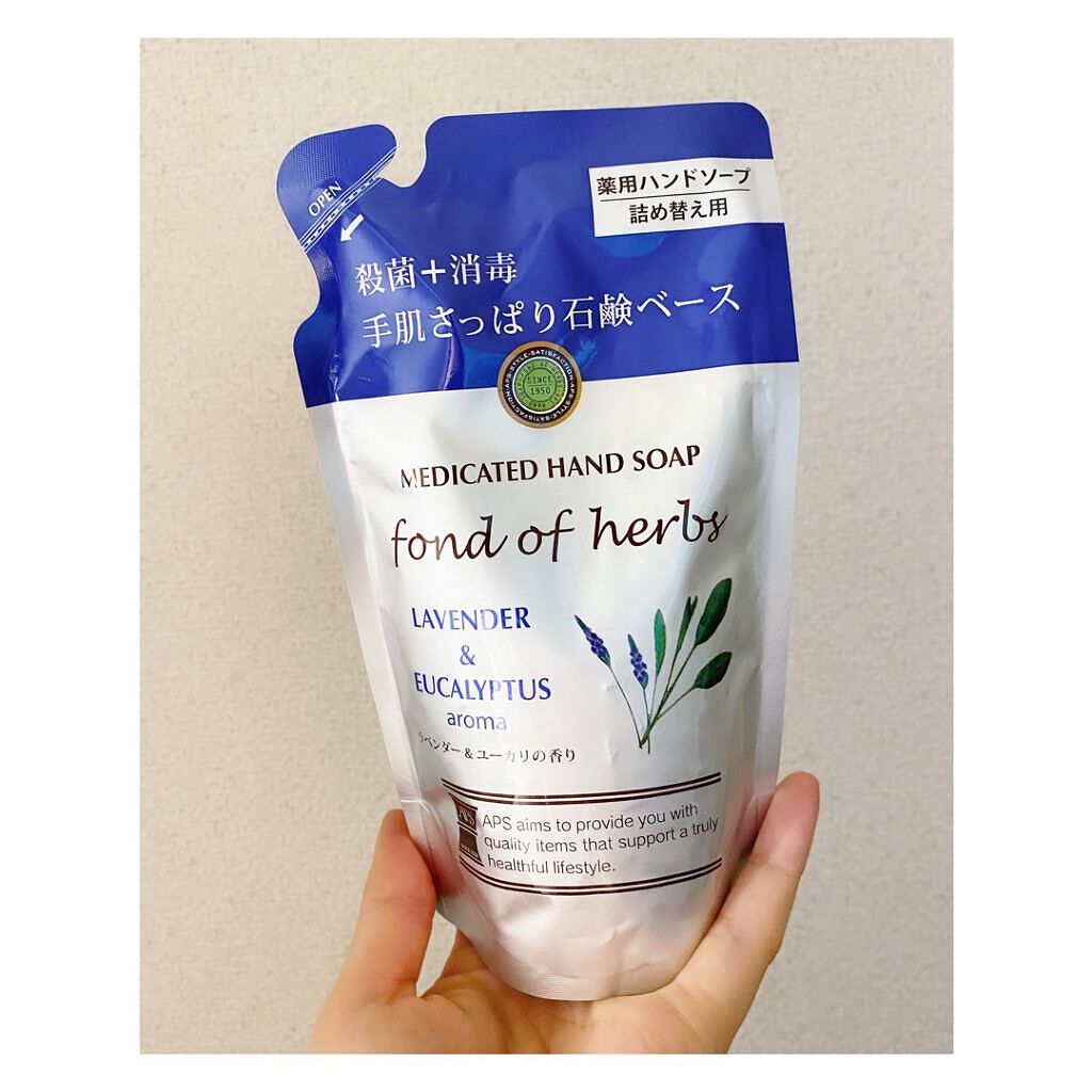 ハンドクリームは色々とこだわっているものの、そういえばハンドソープはあんまり色々と気にして買ったことないなぁと、
手荒れが気になっている今日この頃、気付きました。


Tomod's / American Pharmacyのプライベートブラ