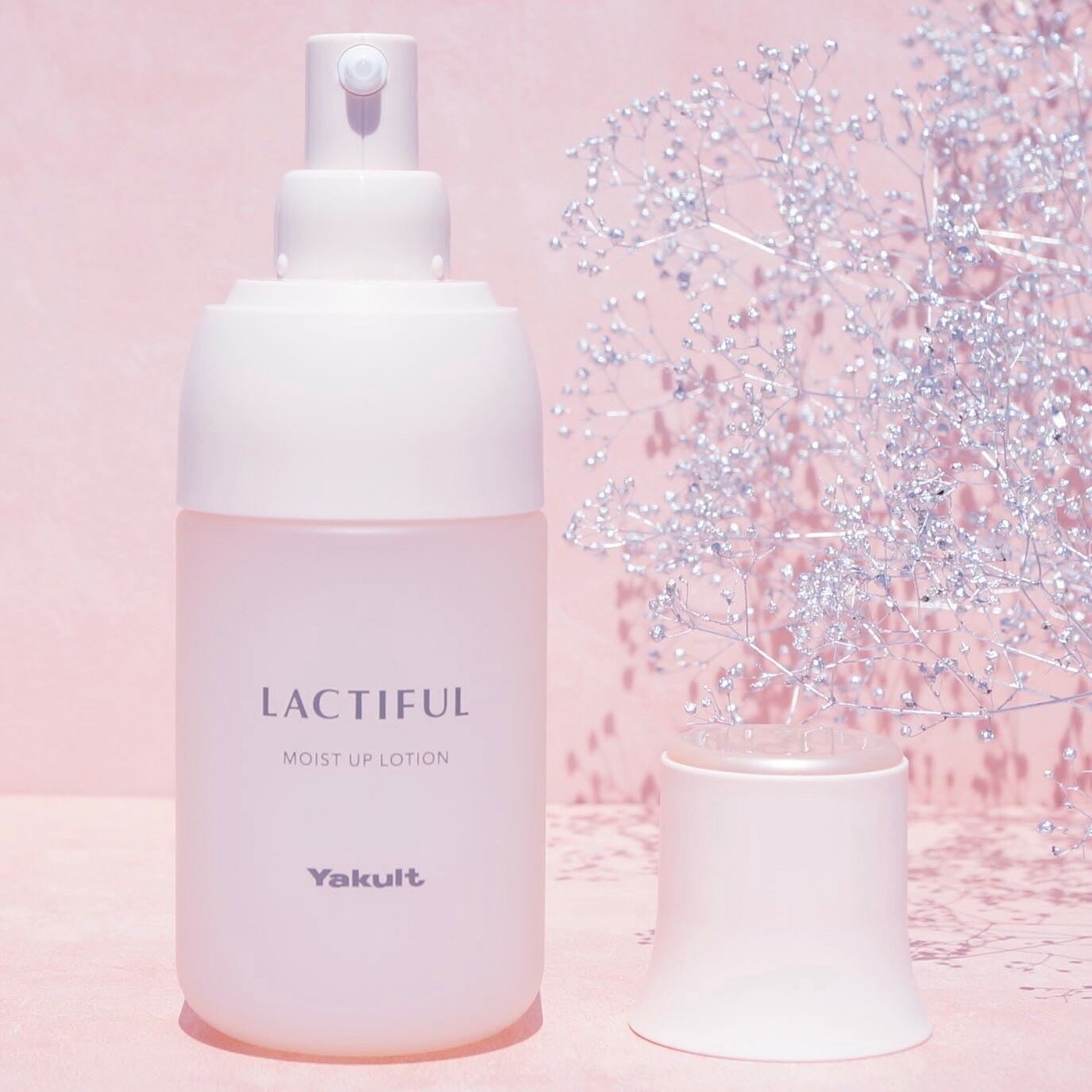 モイストアップ ローション/ラクティフル/化粧水を使ったクチコミ(2枚目)