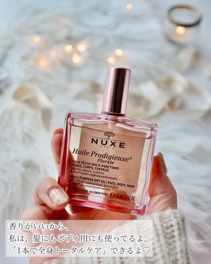 プロディジュー フローラル オイル/ニュクス/フェイスオイルを使ったクチコミ(5枚目)