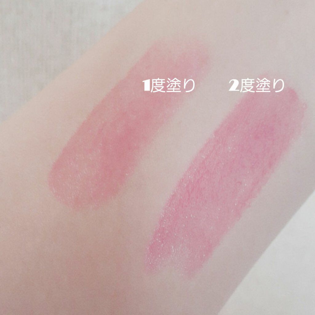 ドラマティックルージュEX/マキアージュ/口紅を使ったクチコミ（2枚目）