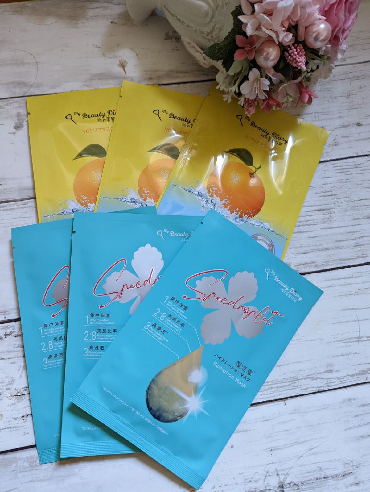 復活草ハイドレーションマスク/我的美麗日記/シートマスク・パックを使ったクチコミ（2枚目）