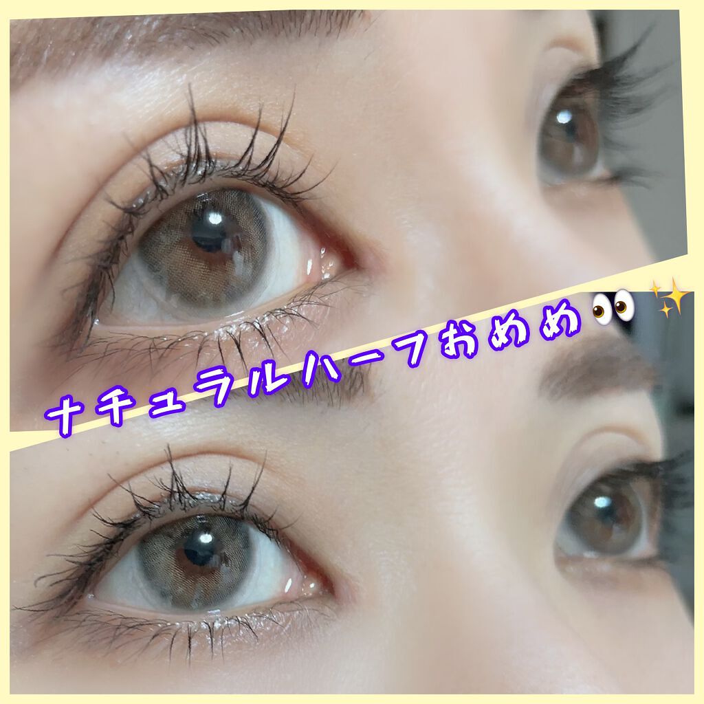 エイリンシリーズ/LENSSIS/カラーコンタクトレンズを使ったクチコミ（2枚目）