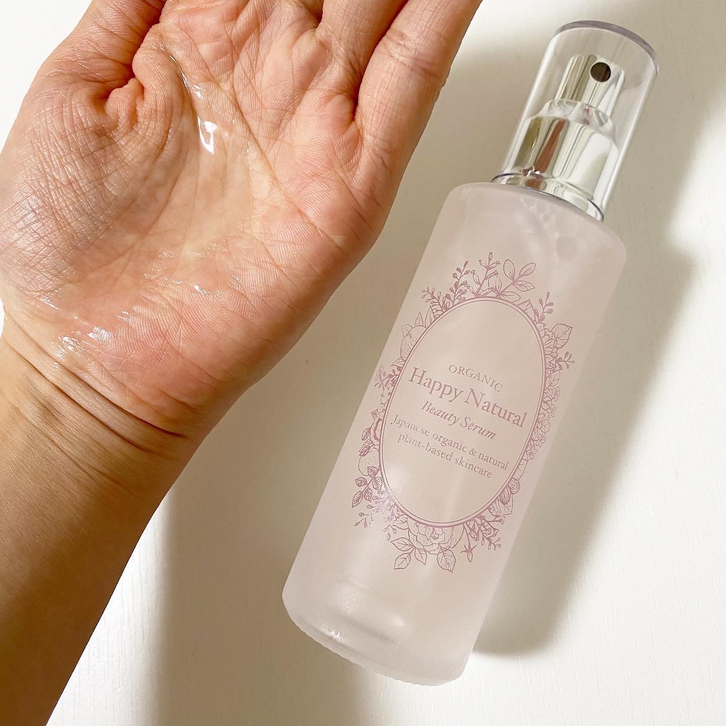 2層式美容液　/ハッピーナチュラル/美容液を使ったクチコミ（3枚目）