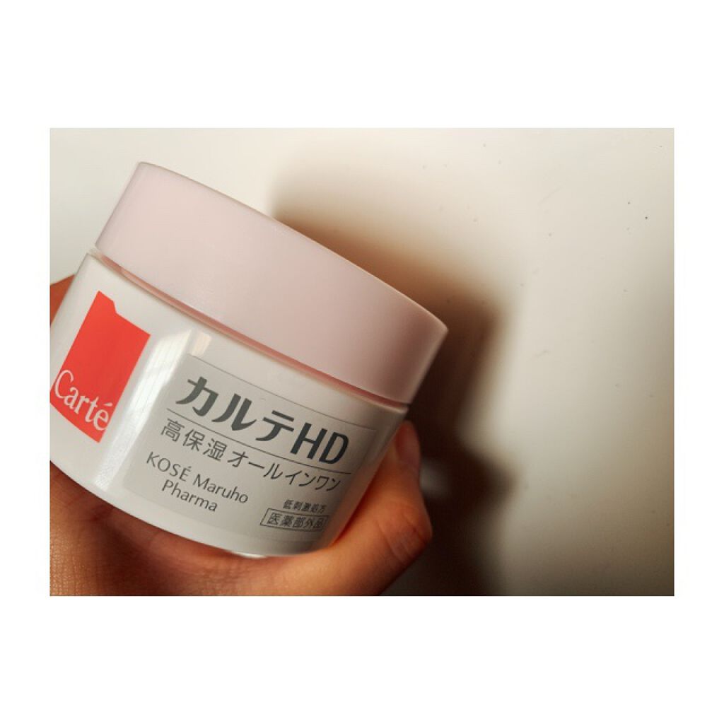 モイスチュア インストール/カルテHD/オールインワン化粧品を使ったクチコミ（1枚目）