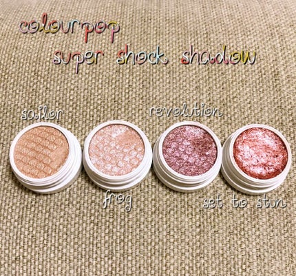 Super Shock Shadow/ColourPop/単色アイシャドウを使ったクチコミ(1枚目)