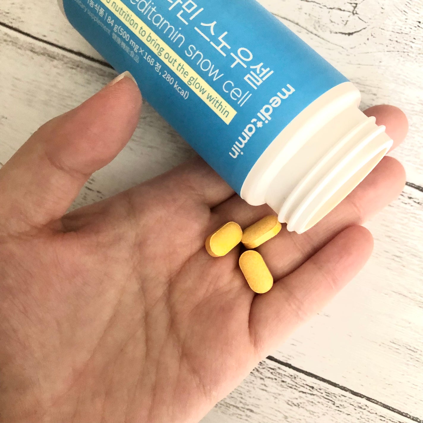 スノーセル/メディタミン/美容サプリメントを使ったクチコミ(3枚目)