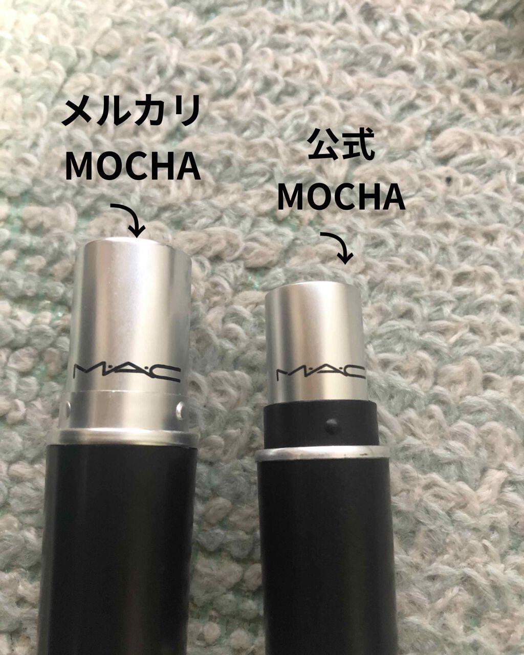 リップスティック/M・A・C/口紅を使ったクチコミ(3枚目)