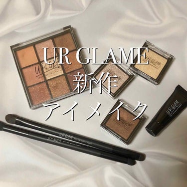 UR GLAM　DUO EYESHADOW BRUSH A（デュオアイシャドウブラシA）/U R GLAM/メイクブラシを使ったクチコミ（1枚目）