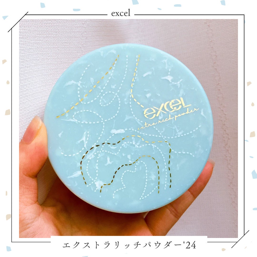 エクセル エクストラリッチパウダー'24/excel/ルースパウダーを使ったクチコミ(2枚目)