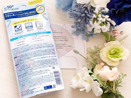 ビオレUV アクアリッチ ライトアップエッセンス/ビオレ/日焼け止めクリームを使ったクチコミ(4枚目)