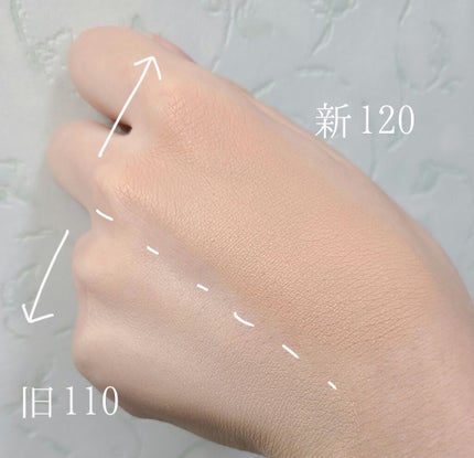 フィットミーリキッドファンデーション/MAYBELLINE NEW YORK/リキッドファンデーションを使ったクチコミ(4枚目)