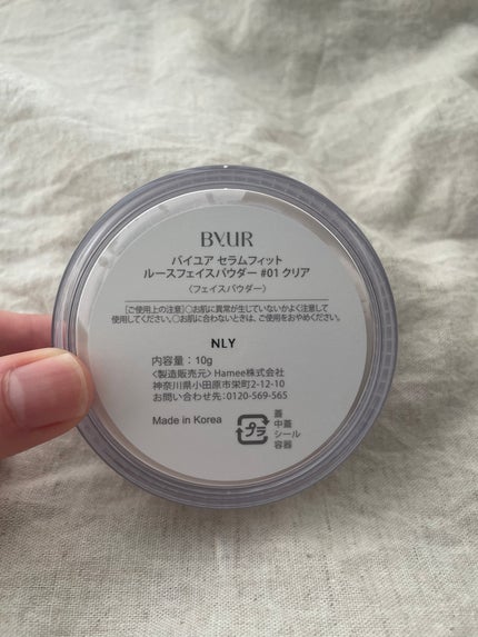セラムフィット ルースフェイスパウダー/ByUR/ルースパウダーを使ったクチコミ(2枚目)