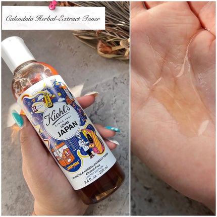 クリーム UFC/Kiehl's/フェイスクリームを使ったクチコミ(4枚目)