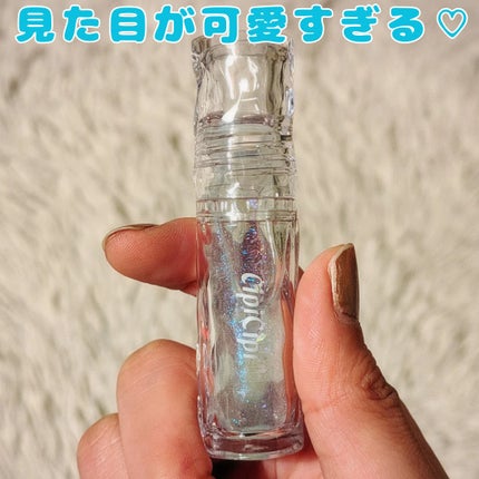 ガラスプランパー/CipiCipi/リッププランパーを使ったクチコミ(6枚目)