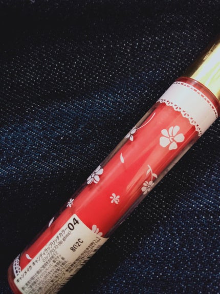 キャンディラップリッチカラー/キャンメイク/リップグロスを使ったクチコミ(2枚目)