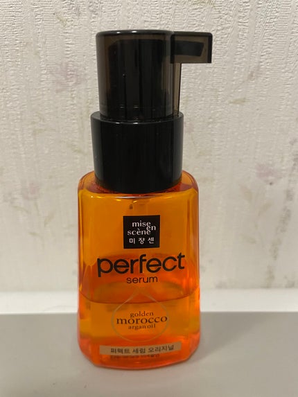 パーフェクト セラム オリジナル/miseenscene/ヘアオイルを使ったクチコミ(1枚目)