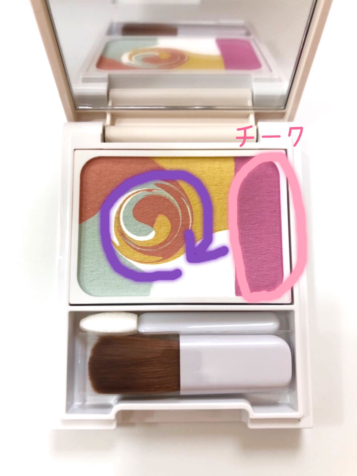 ディエム クルール カラーブレンドパウダーコンシーラー/ディエム クルール/パウダーコンシーラーを使ったクチコミ(4枚目)