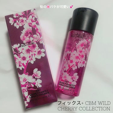 フィックス+ CBM WILD CHERRY COLLECTION/M・A・C/ミスト状化粧水を使ったクチコミ（3枚目）