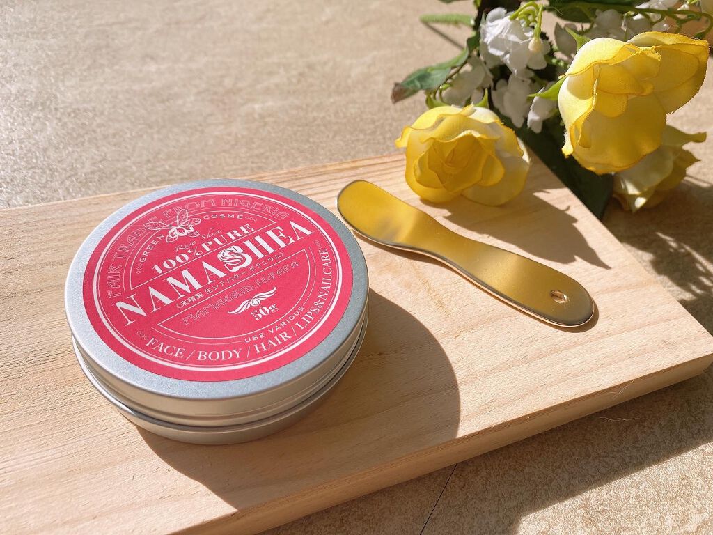 ナマシア 高保湿生シアバター ゼラニウムの香り/ナマシア/フェイスクリームを使ったクチコミ（3枚目）