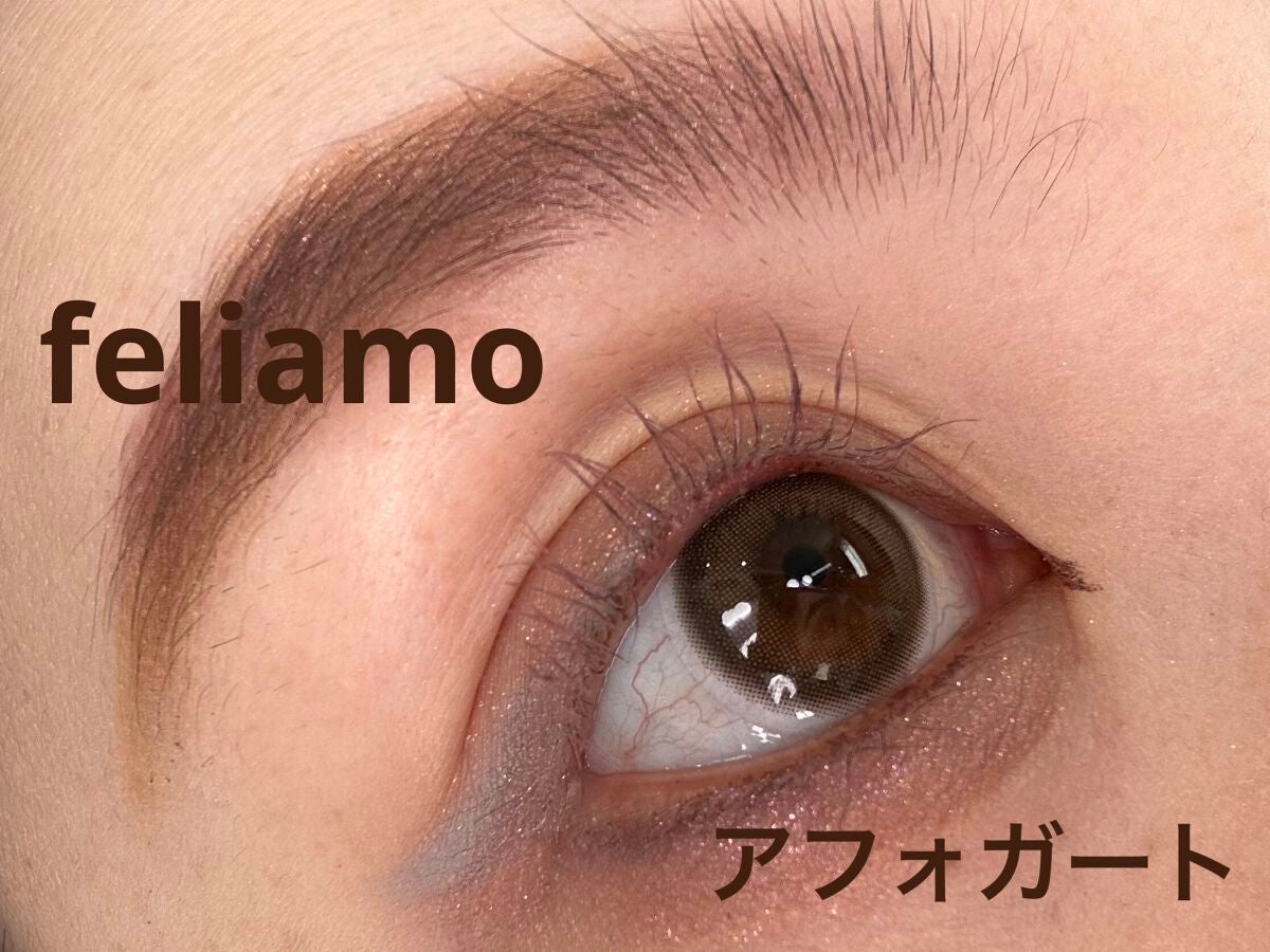 スモール アイシャドウ×4/M・A・C/アイシャドウパレットを使ったクチコミ(1枚目)