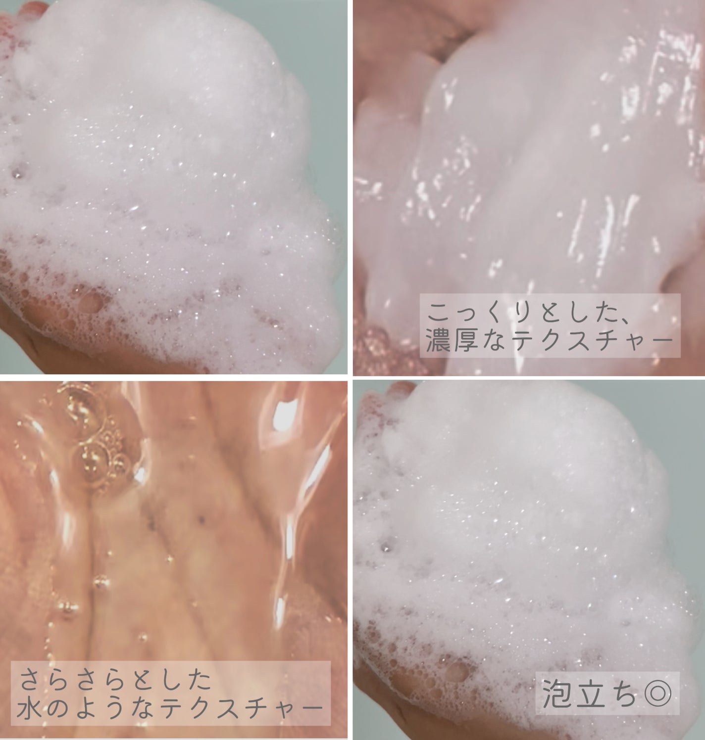 メロウシャンプー/メロウトリートメント/plus eau/市販シャンプーを使ったクチコミ(3枚目)