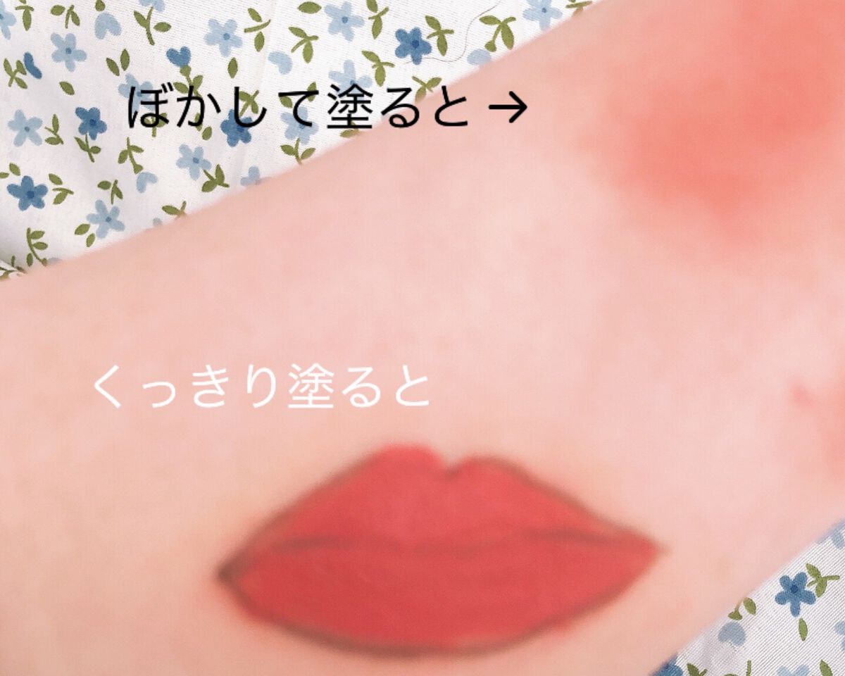 キューピッドリップ/CYQ/口紅を使ったクチコミ（3枚目）