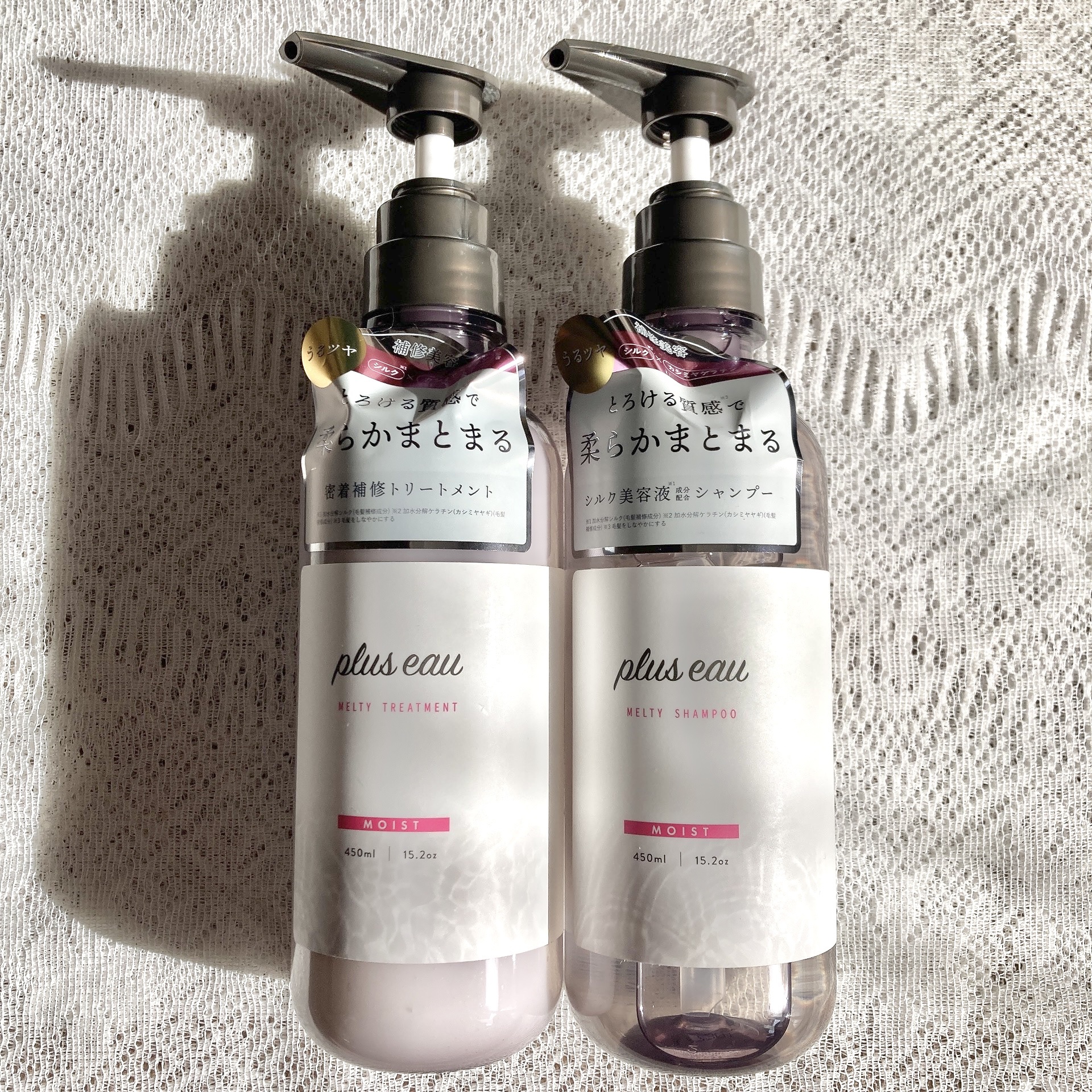 プリュスオー メルティシャンプー/メルティトリートメント/plus eau/市販シャンプーを使ったクチコミ（3枚目）