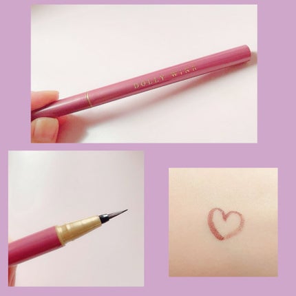 マイベストライナー/ドーリーウインク/リキッドアイライナーを使ったクチコミ(2枚目)