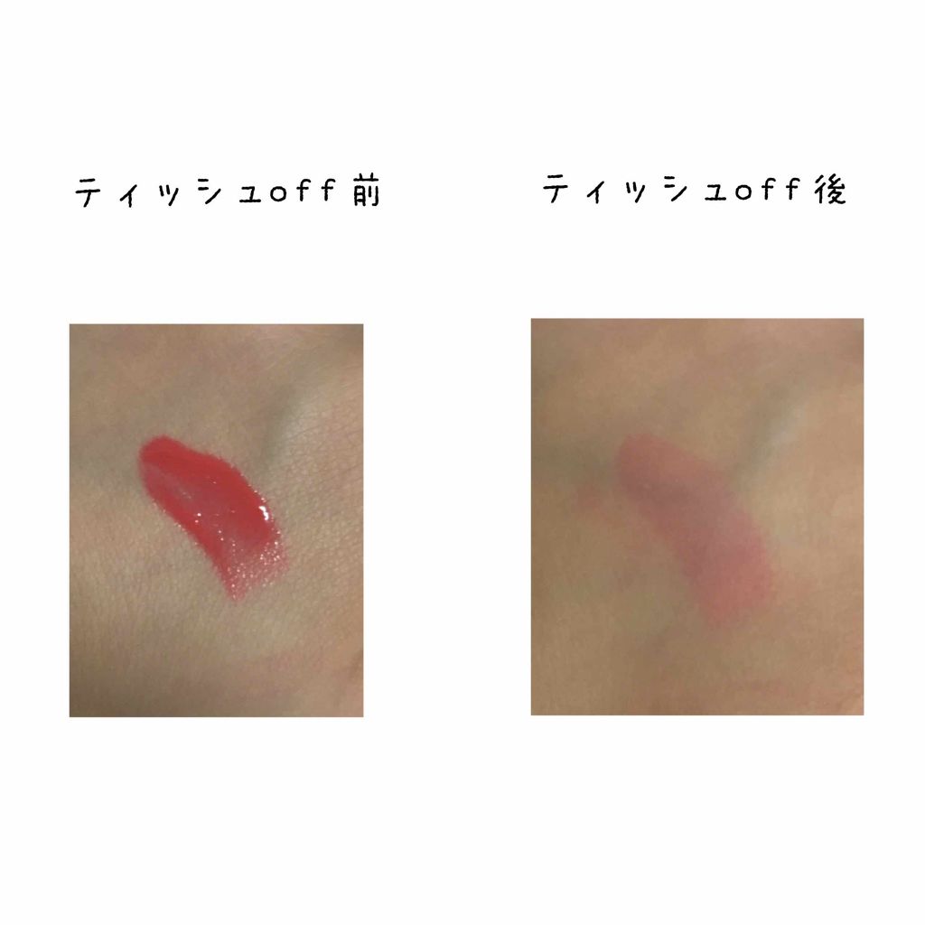 ディアダーリン ウォータージェルティント （アイスティント）/ETUDE/口紅を使ったクチコミ（3枚目）