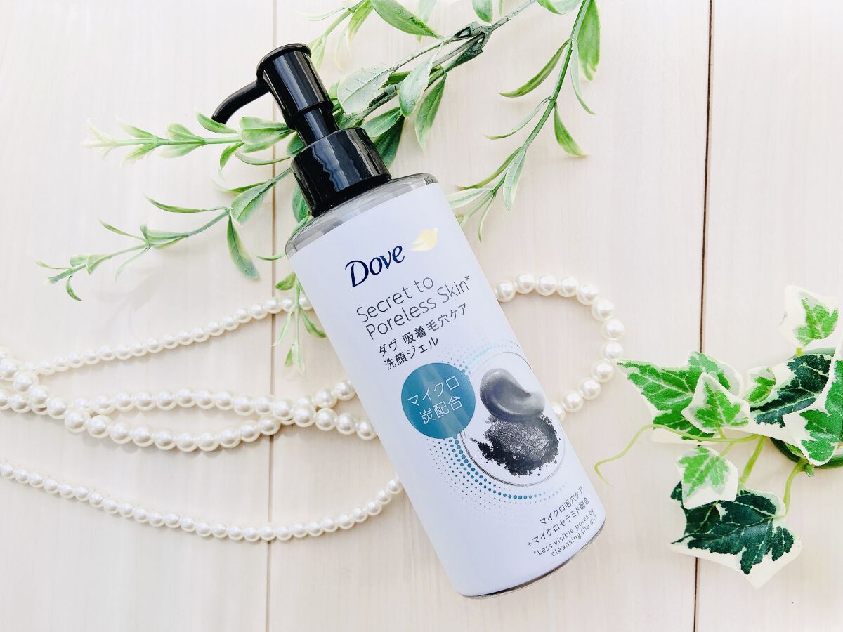 ダヴ 吸着毛穴ケア 洗顔ジェル/ダヴ/その他洗顔料を使ったクチコミ（2枚目）
