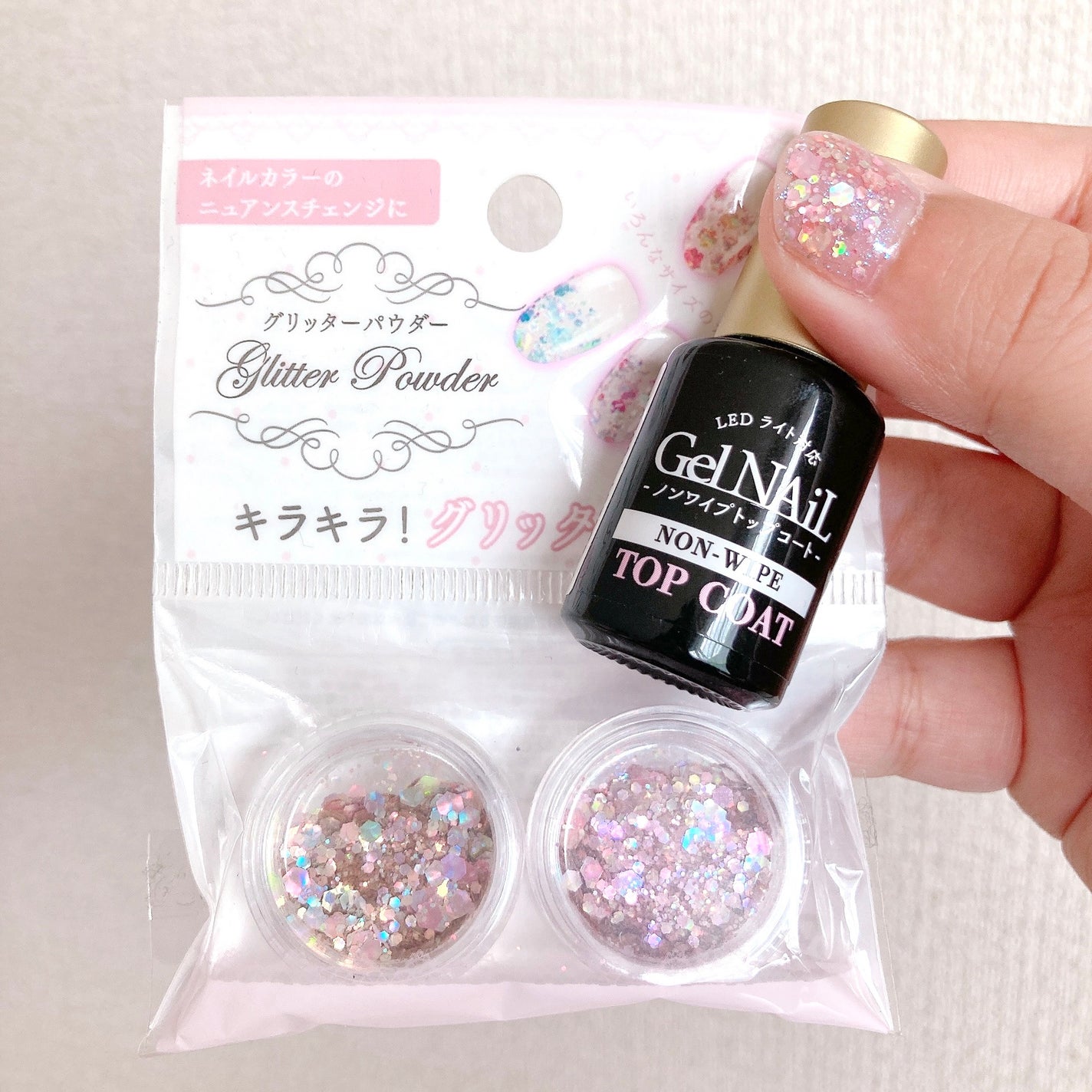 カラフルネイルズ/キャンメイク/マニキュアを使ったクチコミ(3枚目)