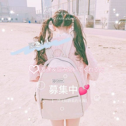 ããŸã®åð§žâïž on LIPS ãããã«ã¡ã¯(ãã»Ïã»)ããŸã®åã§ãïŒä»åã¯ãã åã«åéïŒæ©ã¿è..ãïŒ1æç®ïŒ