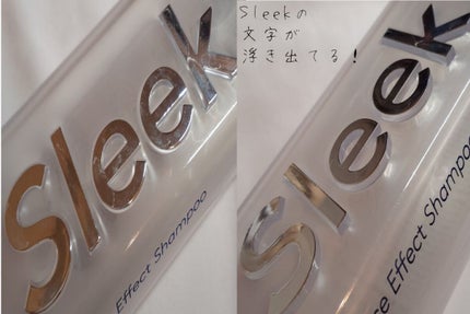 バランスエフェクトシャンプー/トリートメント/スリーク by サラサロン/市販シャンプーを使ったクチコミ(4枚目)