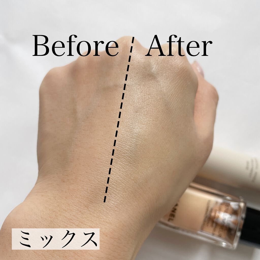 ミネラルインナートリートメントベース/エトヴォス/化粧下地を使ったクチコミ(9枚目)