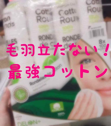 cotton rounds/DELON/コットンを使ったクチコミ(1枚目)