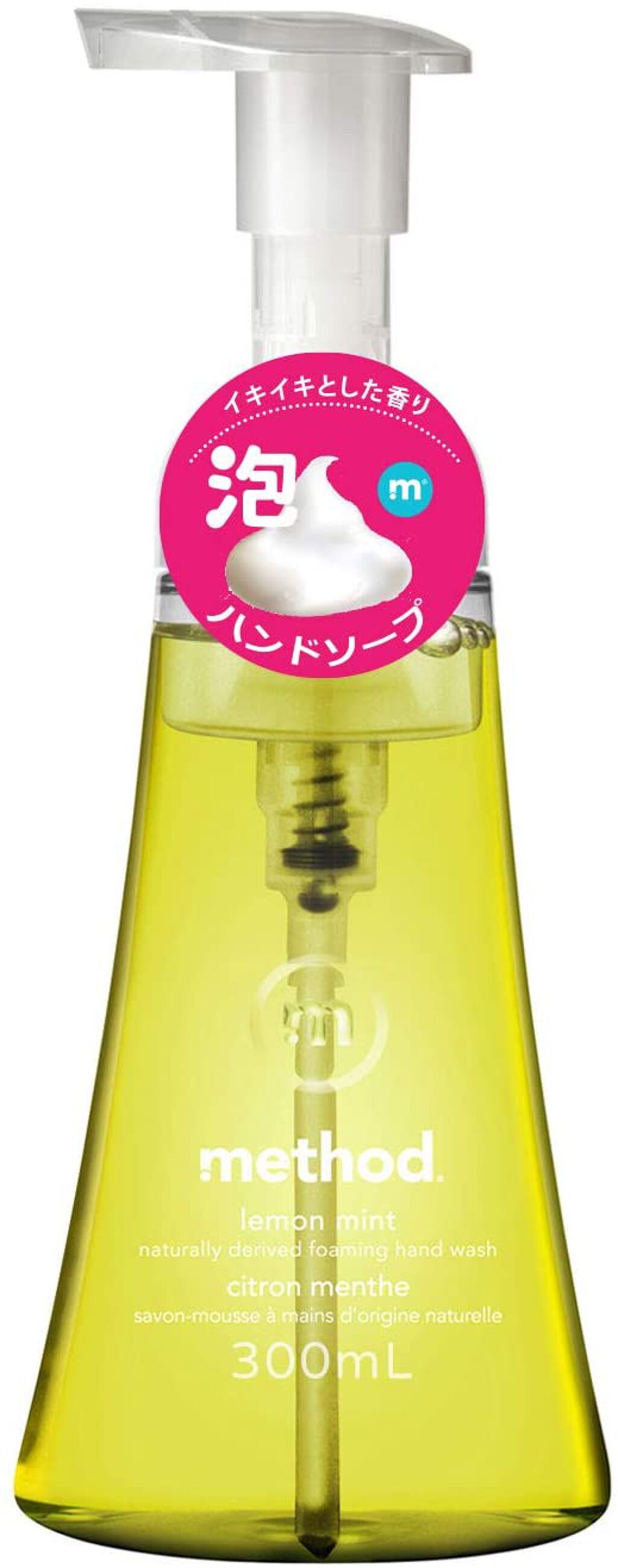 ハンドソープフォーミングタイプ レモンミント method(メソッド)