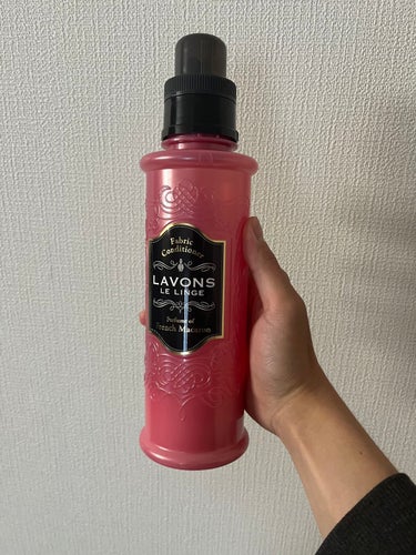 柔軟剤 フレンチマカロンの香り 本体 600ml/ラボン/柔軟剤を使ったクチコミ（1枚目）