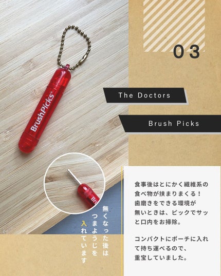 ジェットウォッシャー ドルツ EW-DJ74/Panasonic/ボディケア美容家電を使ったクチコミ(5枚目)