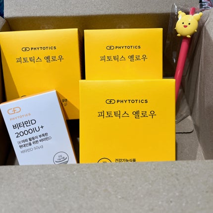 クレンジングリキッド/オルビス/クレンジングウォーターを使ったクチコミ(7枚目)