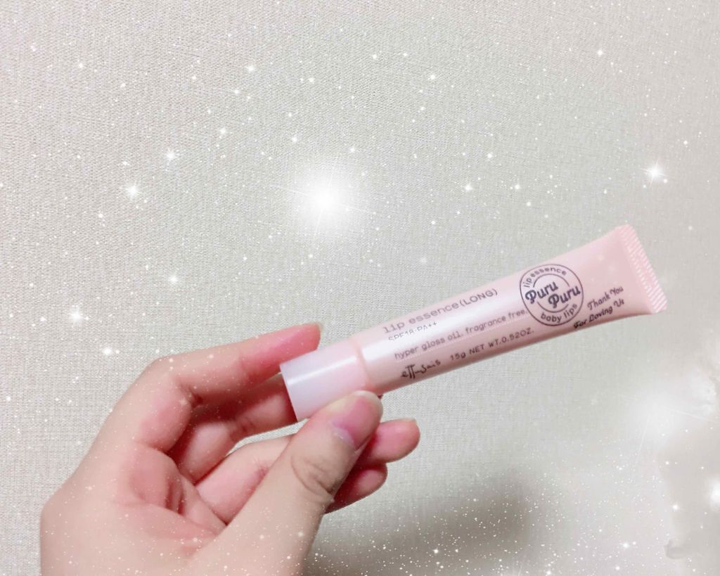 エテュセ リップエッセンス/ettusais/リップ美容液を使ったクチコミ（1枚目）