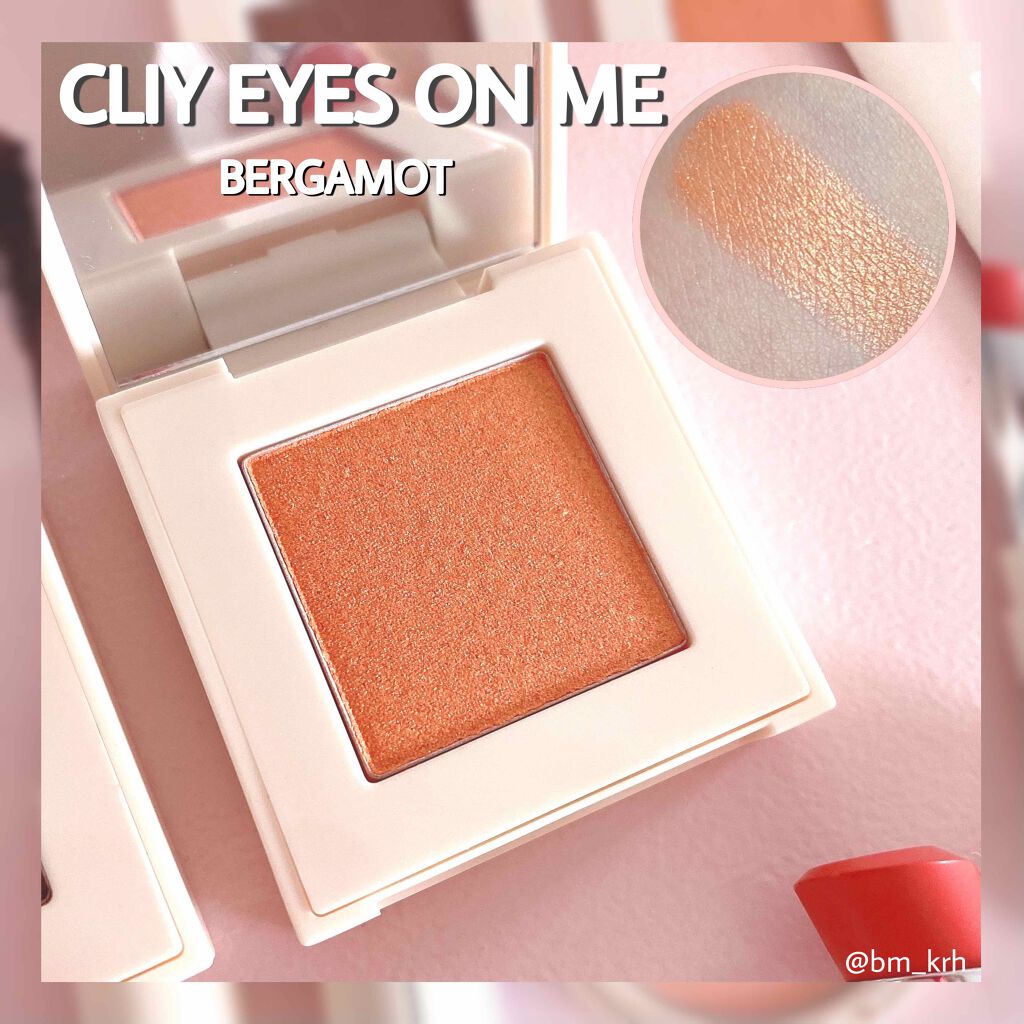 シルキーリップ/CILY/口紅を使ったクチコミ(4枚目)