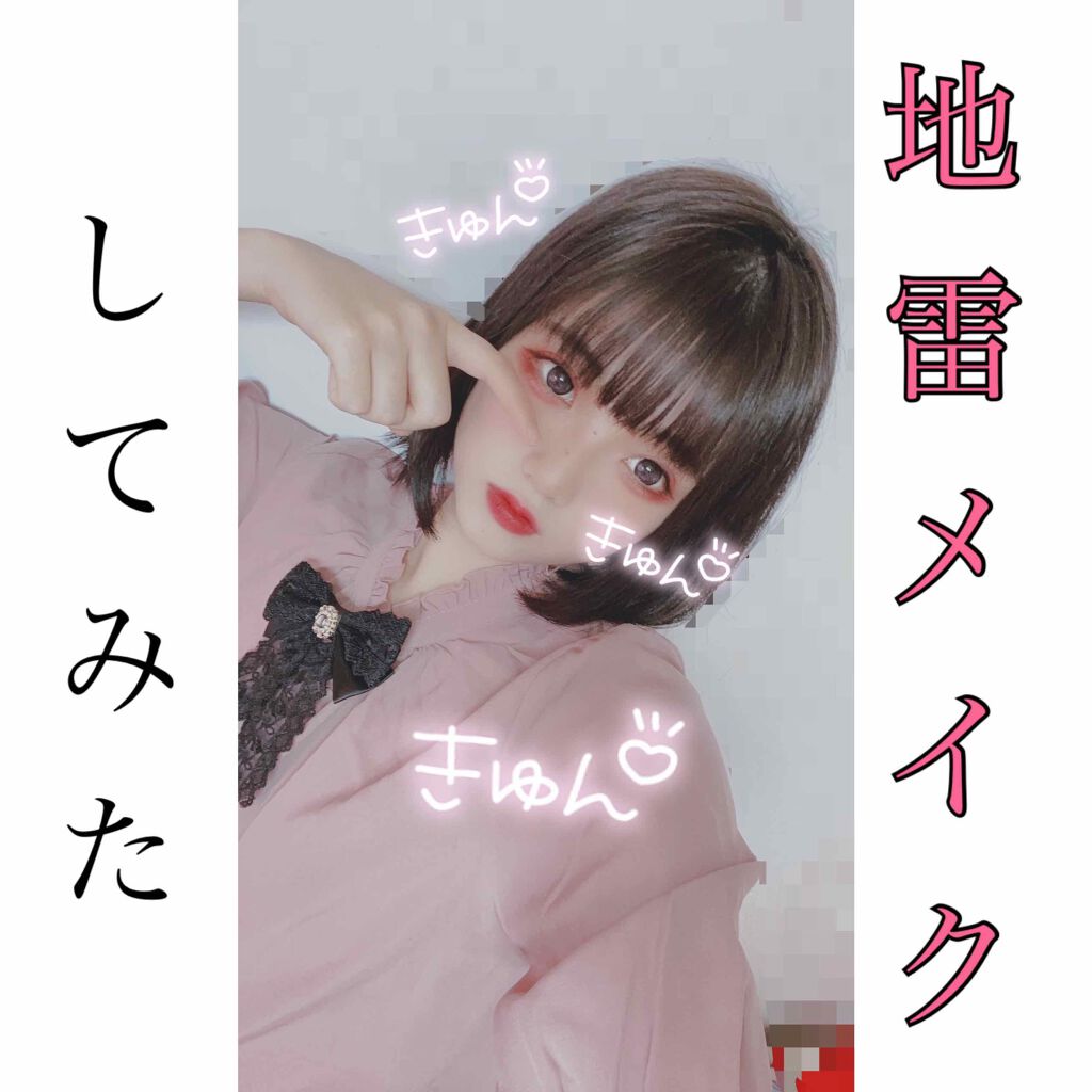 すっぴんパウダー B サクラスウィートソローの香り 2022/クラブ/プレストパウダーを使ったクチコミ（1枚目）