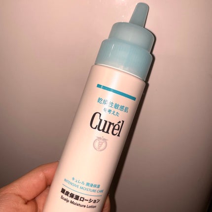 頭皮保湿ローション/キュレル/頭皮ローションを使ったクチコミ(1枚目)