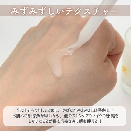 RETICO./RETICO./美容液を使ったクチコミ(3枚目)