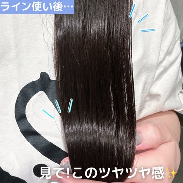 プロミルミルク 100g/Promille/ヘアミルクを使ったクチコミ（2枚目）