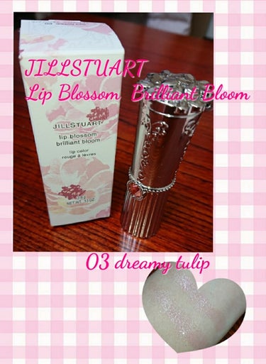 リップブロッサム ブリリアントブルーム 03 dreamy tulip/JILL STUART/口紅を使ったクチコミ（1枚目）