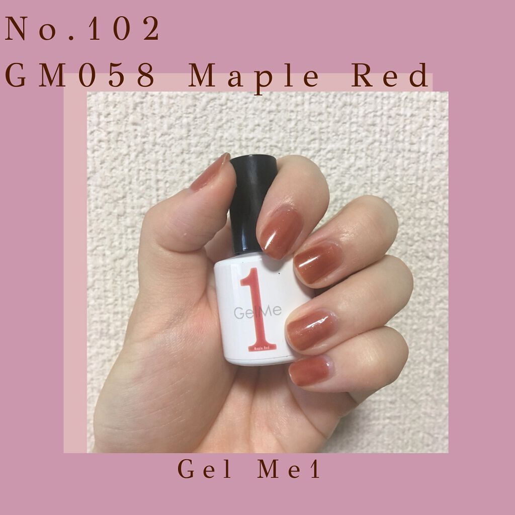 ジェルネイル/ジェルミーワン/ジェルネイルを使ったクチコミ(1枚目)