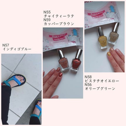 カラフルネイルズ/キャンメイク/マニキュアを使ったクチコミ(8枚目)